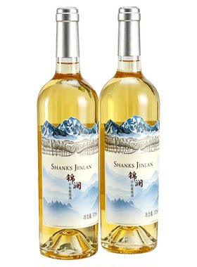 法国原酒进口干白葡萄酒750ml女士低度型12度约会情侣可搭甜酒红