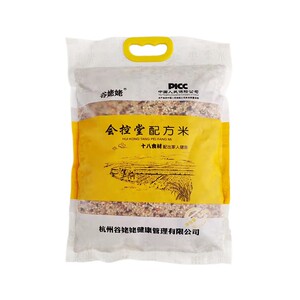 谷姥姥五谷杂粮买三送一
