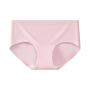 猫人EO灭菌内裤女士纯棉7A级抗菌医护级独立包装免洗女生三角短裤