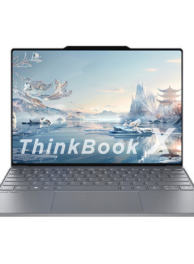 ThinkBookX2025AI全能本电脑