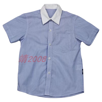 兰诗同款学生校服浦口实验小学白领宽条纹男孩夏季短袖衬衫纯棉