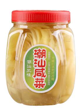 双雄咸菜心潮汕瓶装芥菜心