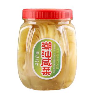 双雄咸菜心潮汕特产咸菜汕头咸菜酸咸菜潮汕新咸菜正宗咸菜罐装
