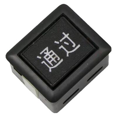 NL-PC按钮电梯轿厢司机检修两线