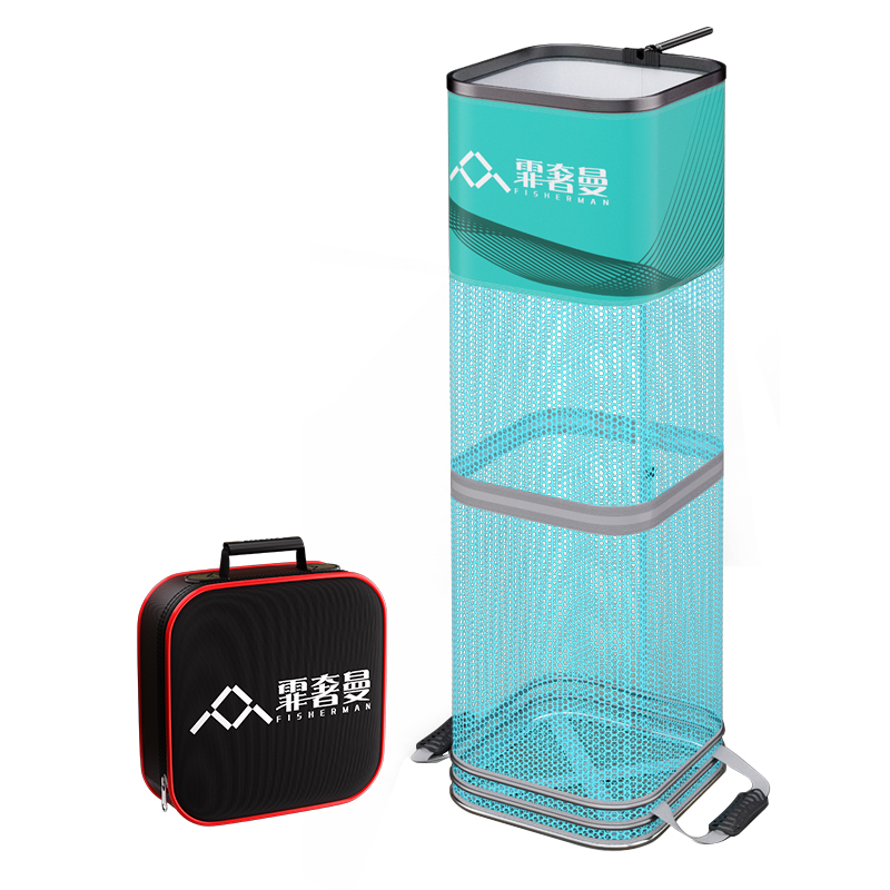 鱼护方形鱼护野钓专用溪流速干垂钓小型便携2023新款渔户渔护鱼户