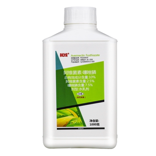 一帆10%阿维菌素噻唑膦水乳剂阿维噻唑膦黄瓜根结线虫杀线虫剂
