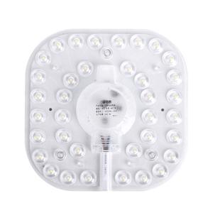 led吸顶灯替换灯盘改造方形灯板节能灯芯灯泡圆形灯板灯条光源