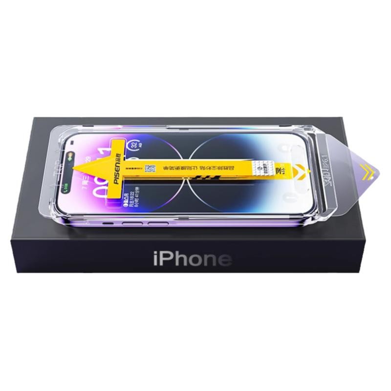 品胜适用iPhone14/13钢化膜苹果新款无纹15ProMax手机13Pro贴膜12全屏pm保护Plus防尘网11高清十四防摔pX康宁