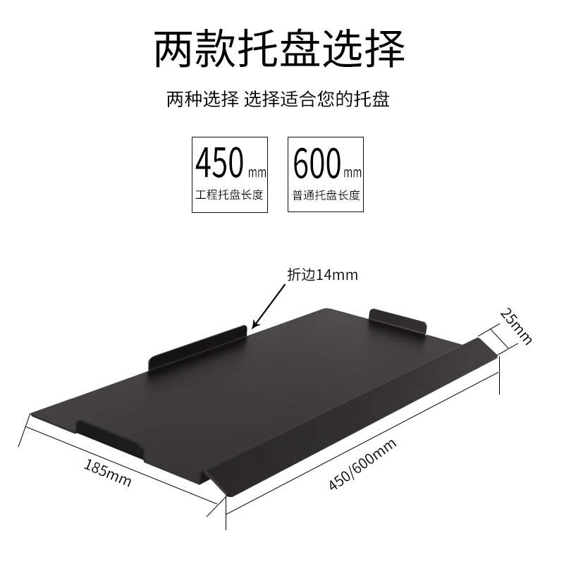 悠视电脑显示器键盘托鼠标拖架壁挂式伸缩旋转工业办公设备支架子