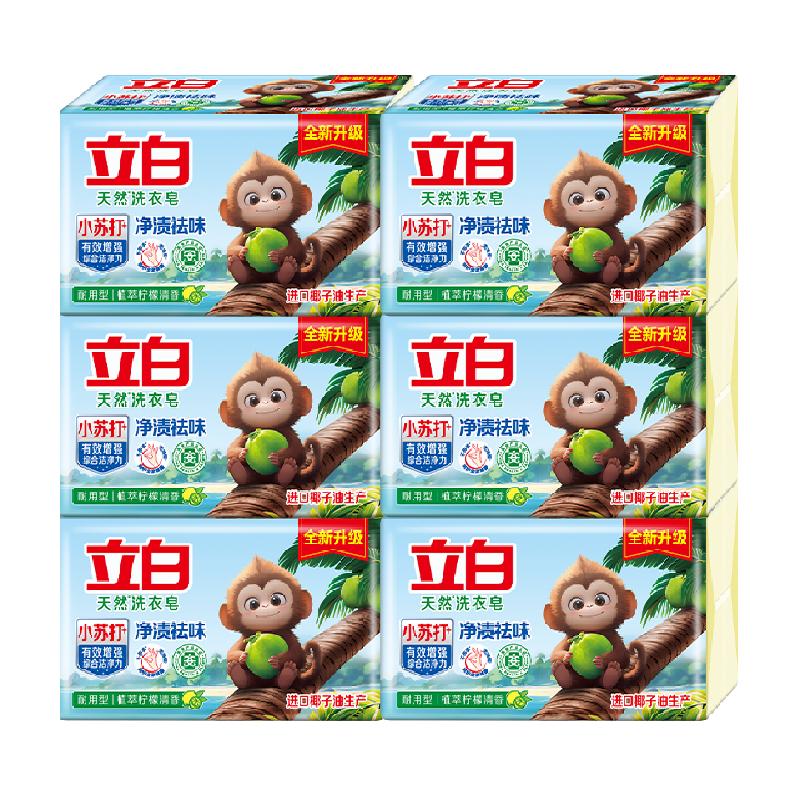 Сմζϴ    104.8Ԫȯ52.4Ԫ/