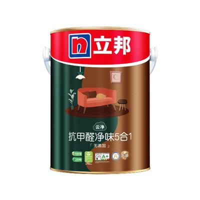 立邦乳胶漆面漆免费调色