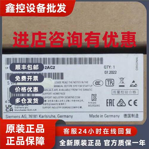 议价6GK5208-0GA00-2AC2,西门子原装全新XC208.6GK5 208-0GA00-2A
