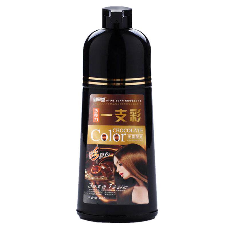 在家染植物盖白发御早堂染发