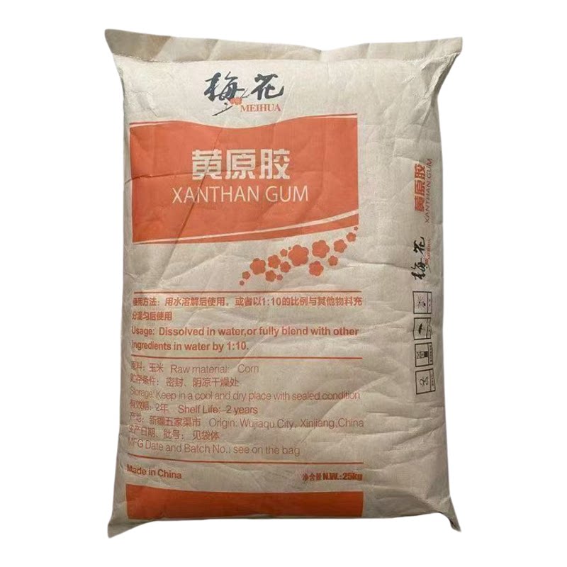 阜丰梅花黄原胶25kg袋装增稠剂