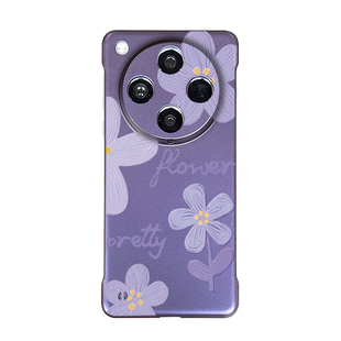 oppo find x8s+手机壳新款findx8ultra保护套磁吸无边框fandx7超薄半包散热x6pro女高级感小众x8系列外适用x6