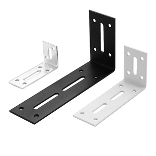 加厚角码直角吊柜宽孔角码可调节支架加宽L型角铁热水器层板拖架