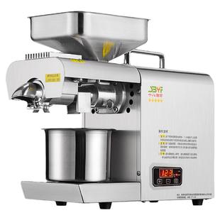 十八油坊不锈钢家庭榨油机家用小型智能温控炸油机器花生核桃芝麻