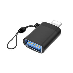 盛时通适用iphone苹果OTG转接头外接U盘3.0转换器连接lightning头ip接口读取usb接读手机iPad平板优盘高速