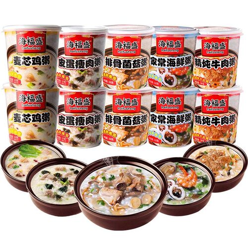 海福盛速食粥组合整箱装即食夜宵早饭方便营养速食食品八宝粥冻干