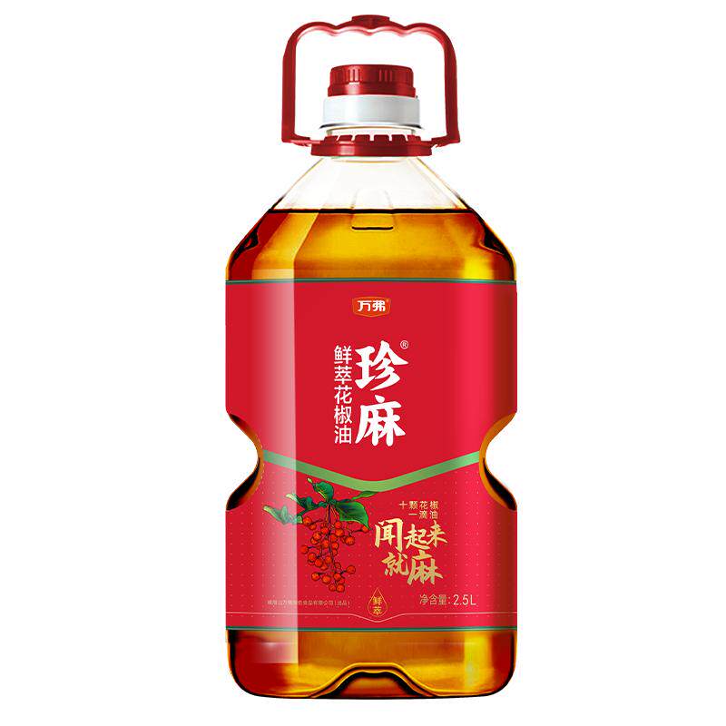 万弗花椒油2.5L商用四川特产麻椒油藤椒油特麻特香麻油米线专用