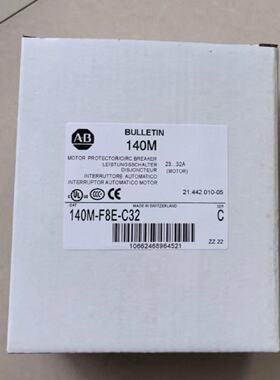 议价AB罗克韦尔140MX-C2E-B25 140G-G2C3-C25 140M-F8E-C32全新正