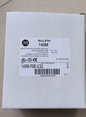 议价AB罗克韦尔140MX-C2E-B25 140G-G2C3-C25 140M-F8E-C32全新正