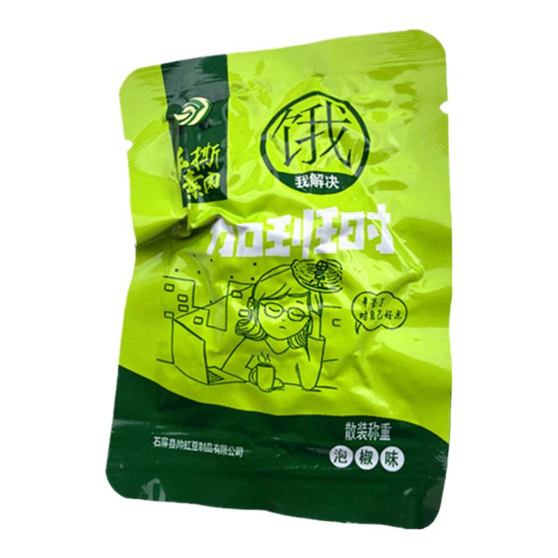 石屏帅虹手撕素肉小包散装大豆蛋白制品素食麻辣原味休闲零食小吃