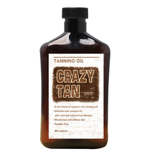 三亚泰国海边CRAZYTAN室外美黑助晒油全身红古铜深古铜美黑油SPF0