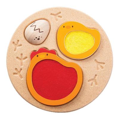 【官方直售】进口小鸡宝宝婴儿