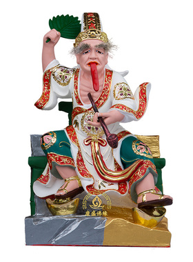 七爷八爷阎王地府护卫摆件