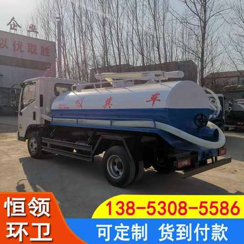 厂家出售国六东风8吨吸粪车化粪池真空抽粪车自吸自排大型吸粪车