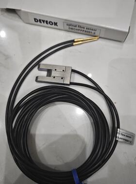 议价DISOBBD切割机DISO6750BBD光纤放大器