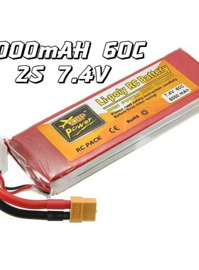 ZOP航模无人机FPV2S3S4S6S5000mAh7.411.1V60C聚合物高倍率锂电池