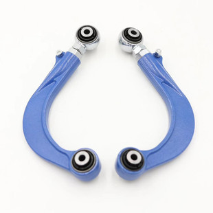 适用于昂克赛拉马自达CX4-CX5阿特兹后轮可调外倾角拉杆调整摆臂