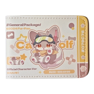 可爱小狼卡包!Furry周边钱包驾驶证保护套福瑞挂件FurPaw绒爪文具