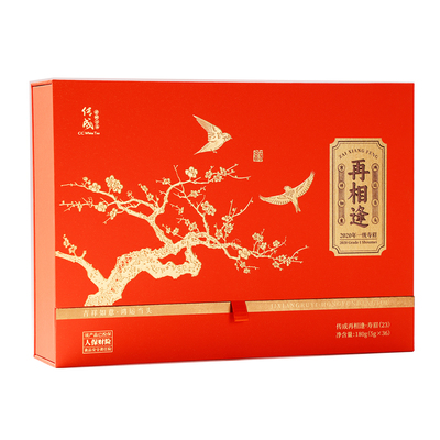 白茶福鼎白茶寿眉礼盒