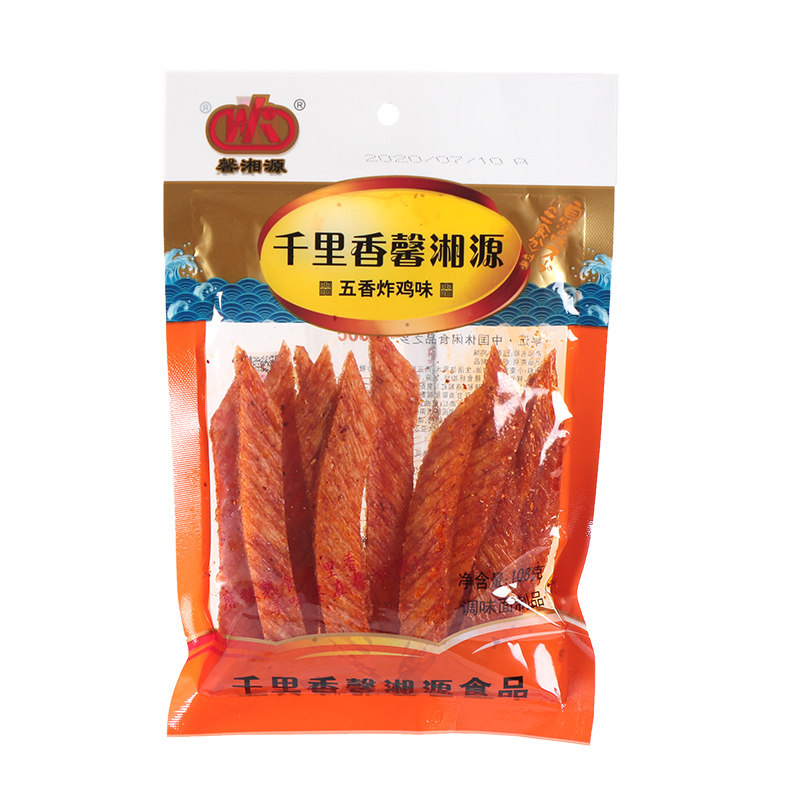 千里香馨湘源湖南特产辣条
