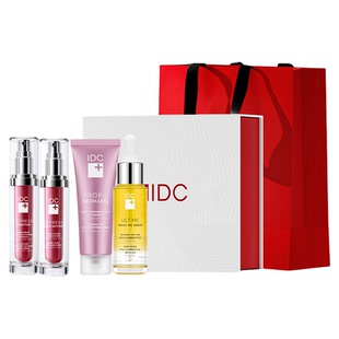 （有效期26年9月26日）RG16 抗老礼盒至尊礼盒送女友送长辈加拿大