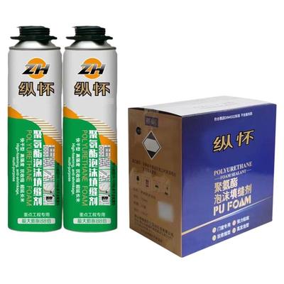 900克大瓶聚氨酯发泡胶高发泡量