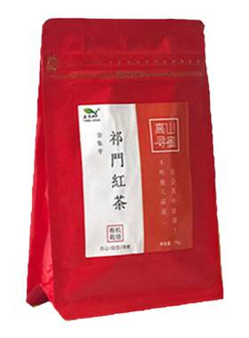 五溪山有机祁门红茶袋装70克