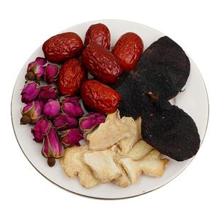 顺时姜枣玫瑰茶花生姜小黄姜片红枣陈皮茶陈允斌推荐三伏天养生茶