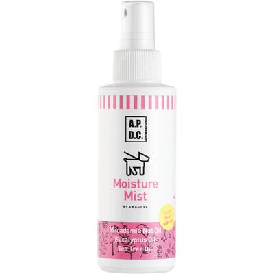 自营APDC皮肤护理喷雾