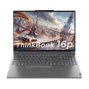 ThinkPad 联想ThinkBook 16p 酷睿i9 RTX4060独显 商务笔记本电脑
