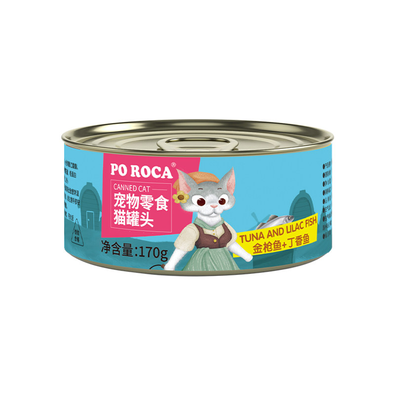 宠物零食红肉48罐囤货装