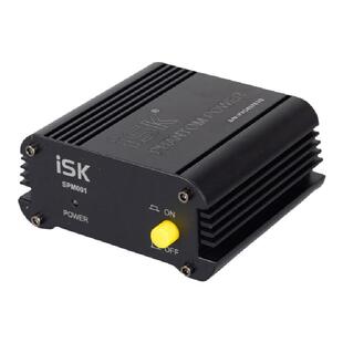 【iSK】SPM001:48V/幻像电源/电容麦专用/稳定/XLR平衡/小巧/金属