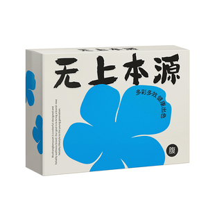 无上本源氨糖暖贴腰部热敷贴暖宝宝发热贴护腰女生四季保暖加热贴