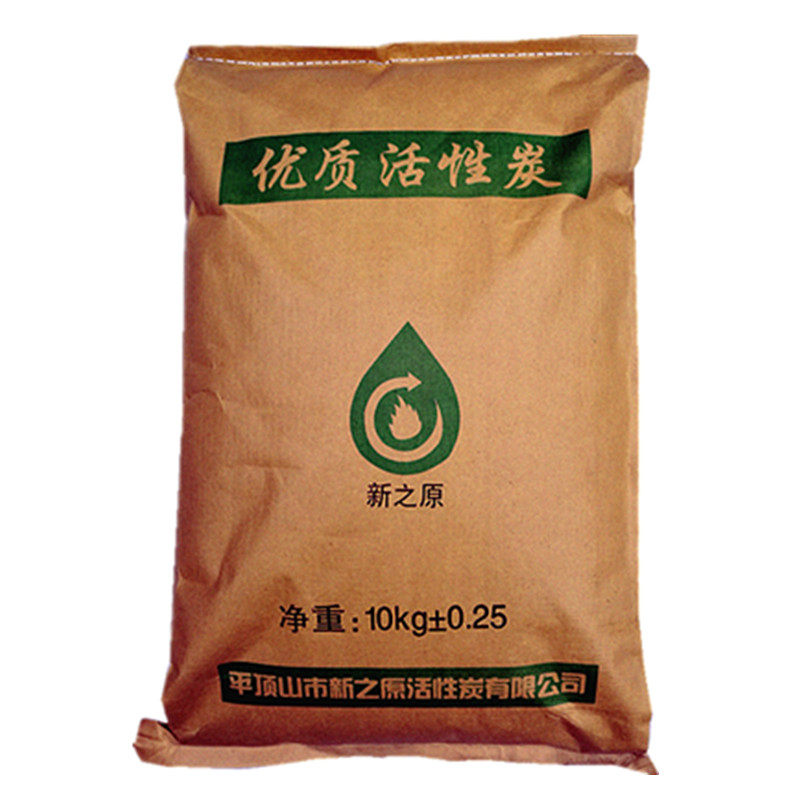 净水活性炭散装工业废水污水处理自来水饮用水净化过滤椰壳活性碳