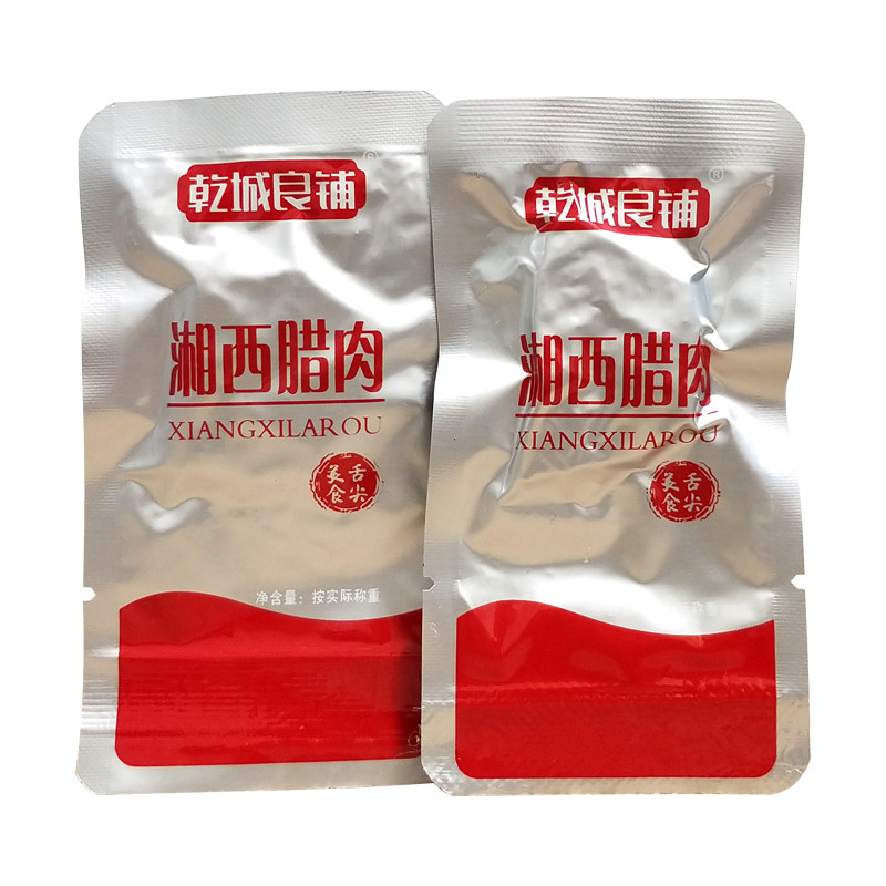 乾城良铺湘西腊肉香辣味