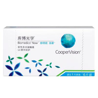 库博光学隐形眼镜月抛6片 coopervision倍明视倍新水凝胶小直径