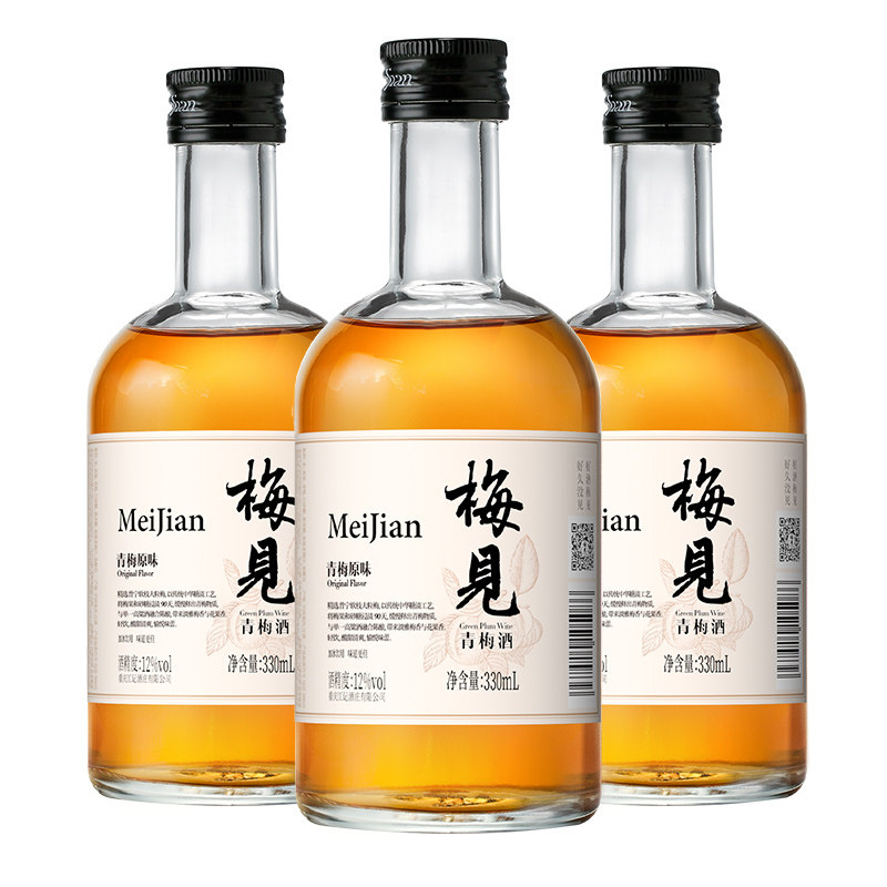 梅见青梅酒时光梅酒多口味组合